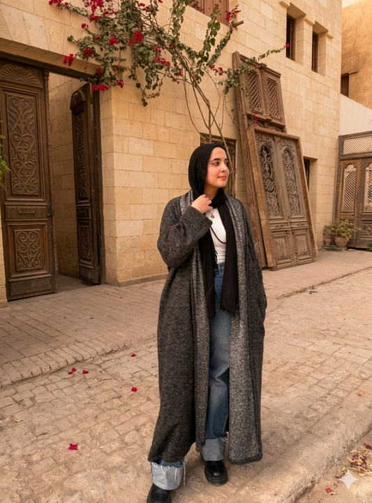 Knit Long Cardigan - Storm Grey